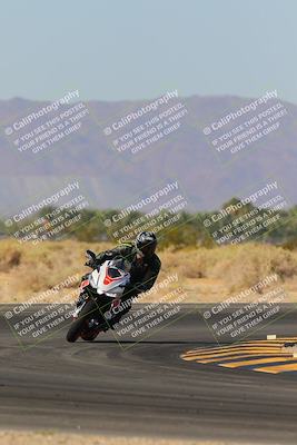 media/Nov-06-2023-Moto Forza (Mon) [[ce023d0744]]/4-Beginner Group/Session 3 (Turn 16)/